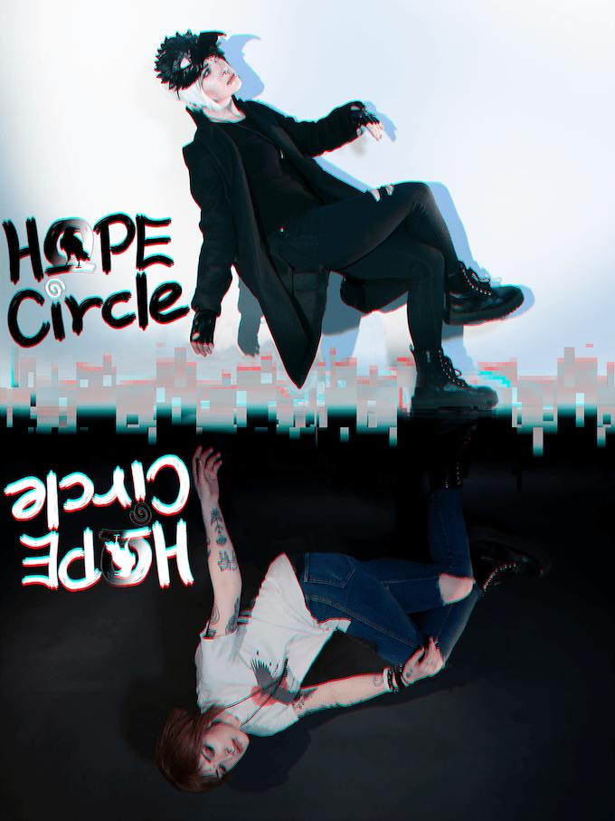 Poster for The Wonder Twins' next game, Hope Circle